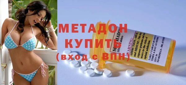 mdma Богородицк